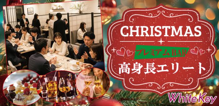 パーティーID:4365690の画像