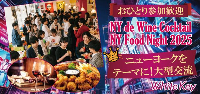 パーティーID:4365945の画像