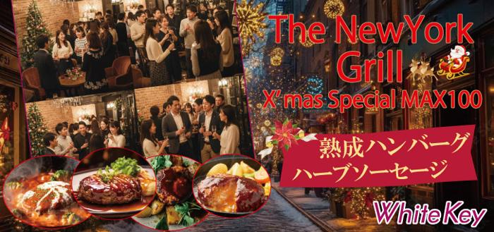 パーティーID:4366105の画像