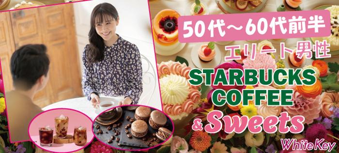 パーティーID:4366115の画像