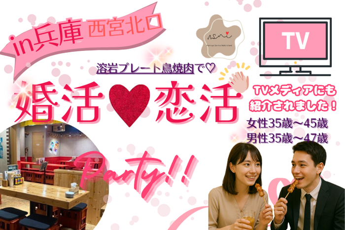 パーティーID:4366691の画像