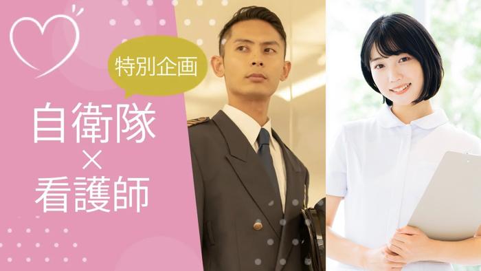 パーティーID:4366696の画像