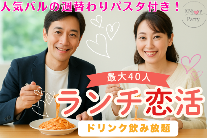 パーティーID:4366712の画像