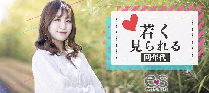 パーティーID:4366990の画像