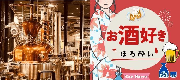 パーティーID:4367360の画像