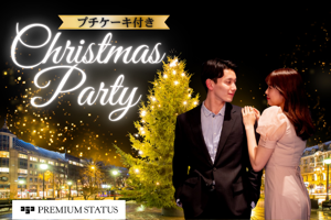 パーティー画像