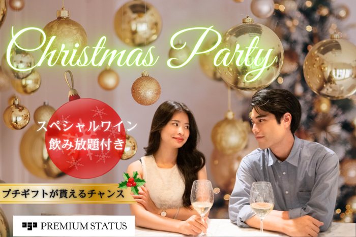 パーティーID:4367415の画像