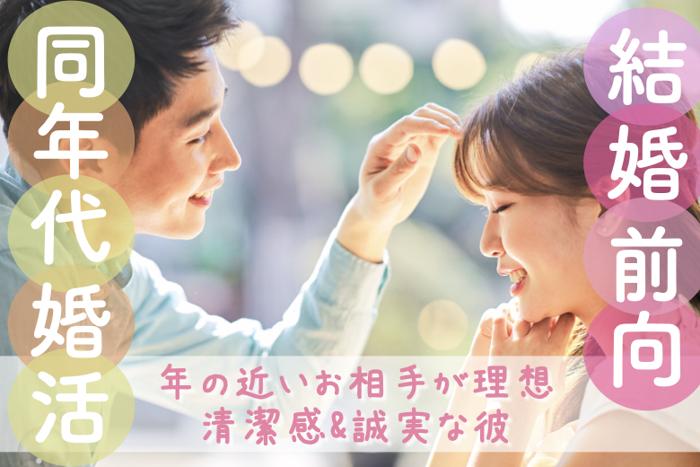 パーティーID:4367548の画像