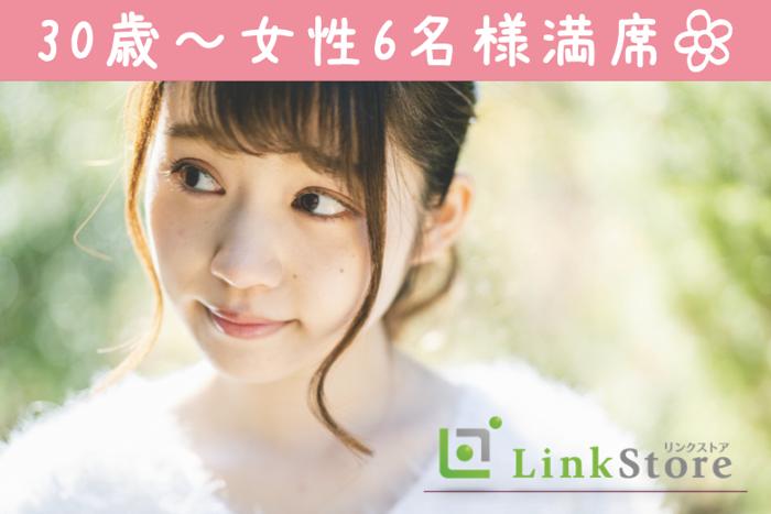 パーティーID:4367552の画像