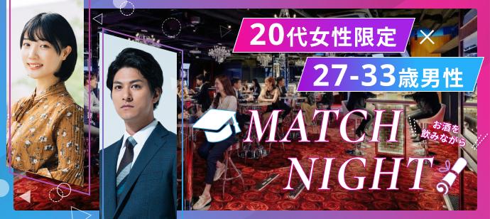 パーティーID:4367570の画像