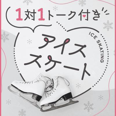 パーティーID:4367815の画像