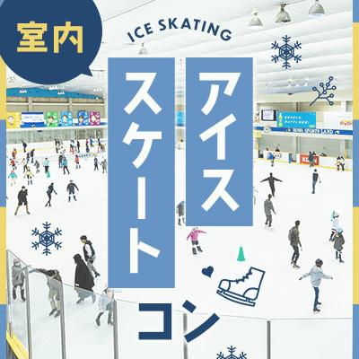 パーティーID:4367828の画像