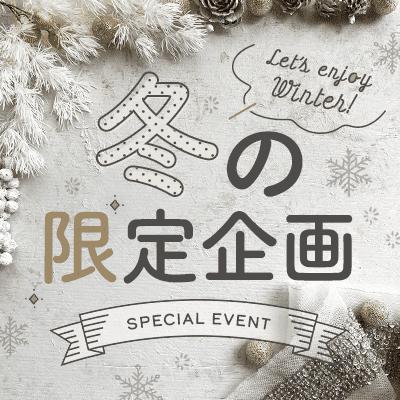 パーティーID:4367828の画像