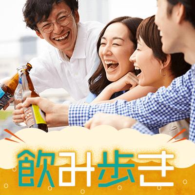 パーティーID:4367853の画像