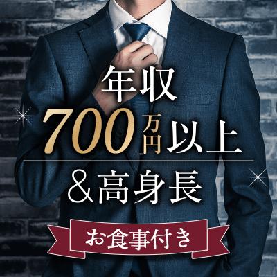 パーティーID:4367938の画像