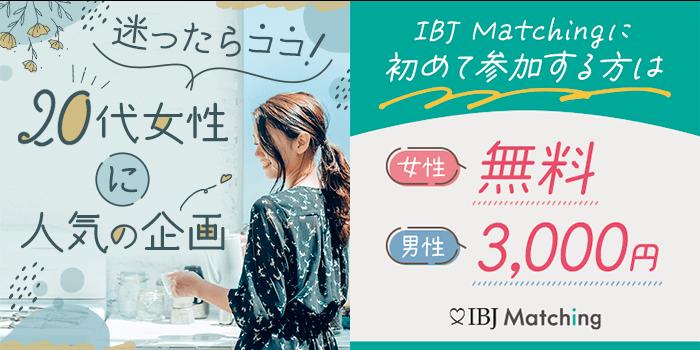 パーティーID:4367966の画像