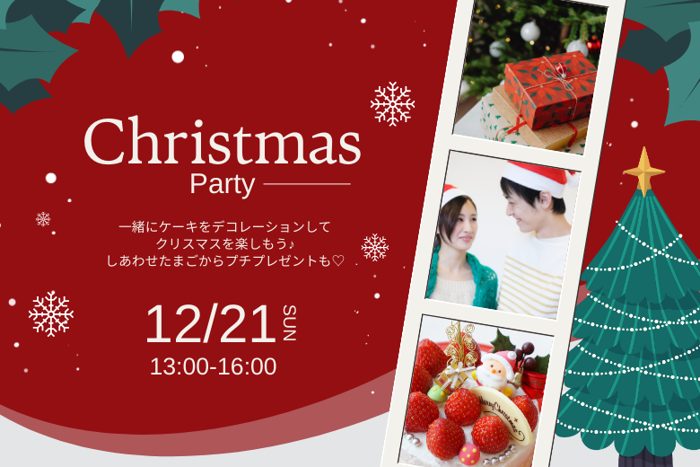 パーティーID:4368142の画像