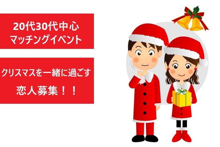 パーティーID:4368152の画像