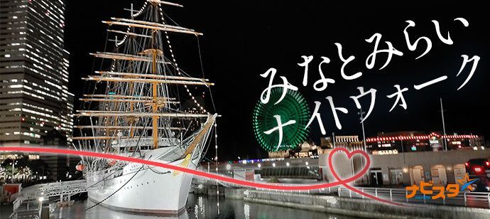 パーティーID:4368158の画像