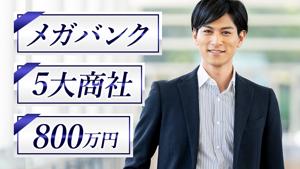 パーティー画像