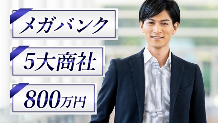 パーティーID:4368273の画像