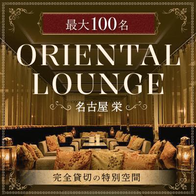 パーティーID:4368379の画像