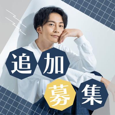 パーティーID:4368602の画像