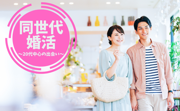 パーティーID:4368665の画像