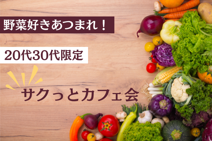 パーティーID:4368731の画像