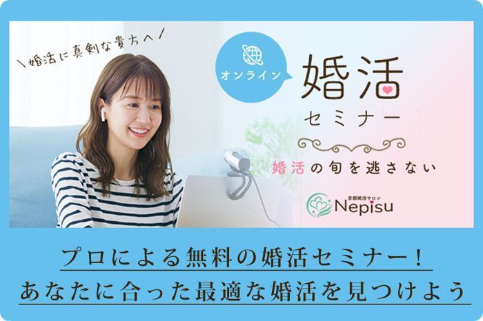 パーティーID:4369166の画像