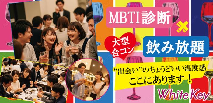 パーティーID:4369290の画像