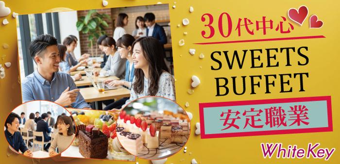 パーティーID:4369312の画像