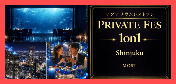 パーティーID:4369482の画像