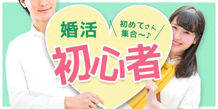 パーティーID:4369524の画像