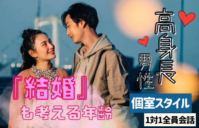 パーティーID:4369782の画像