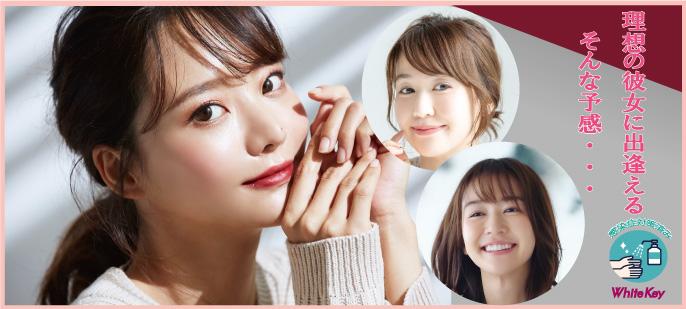 パーティーID:4369898の画像