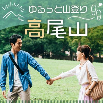 パーティーID:4370070の画像