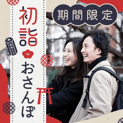 パーティーID:4370073の画像