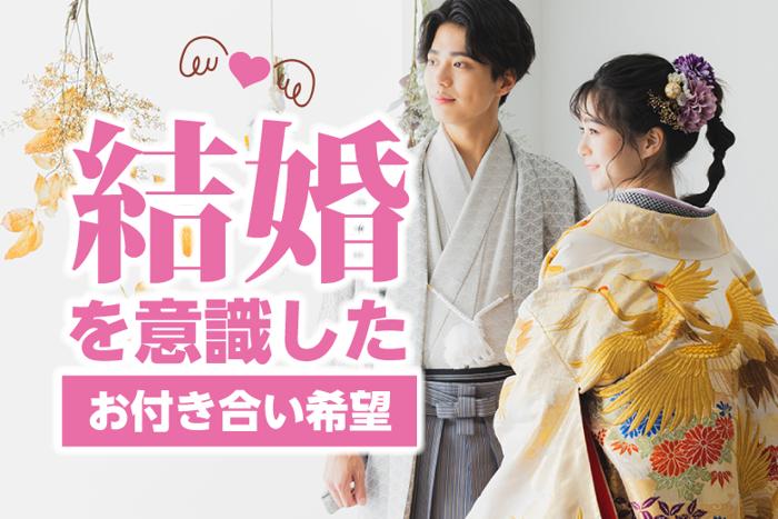 パーティーID:4370335の画像