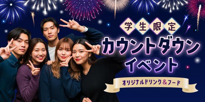 パーティーID:4370544の画像