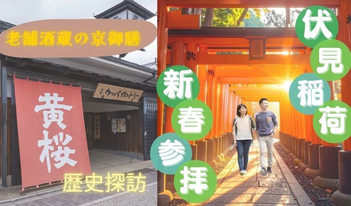 パーティーID:4370561の画像