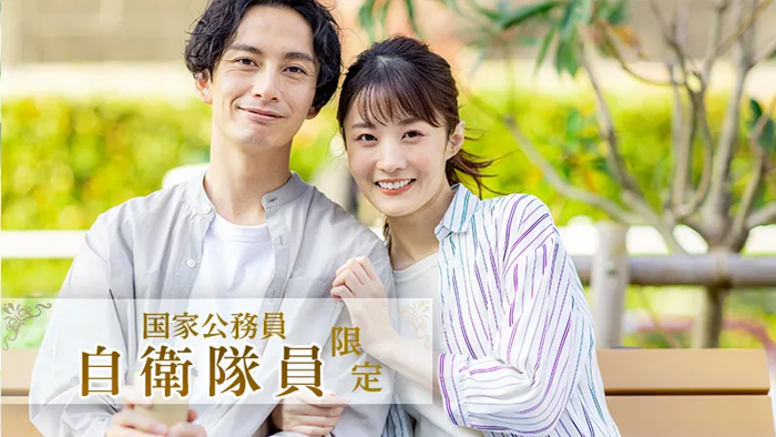 パーティーID:4370562の画像