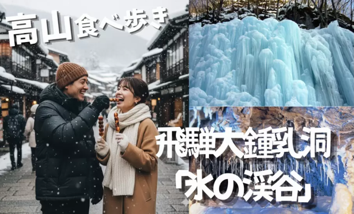 パーティーID:4370649の画像