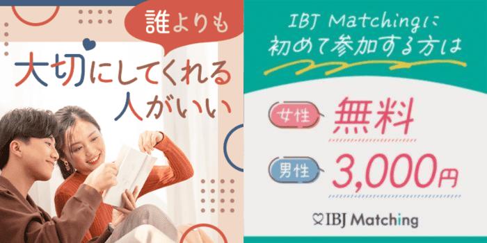 パーティーID:4371020の画像