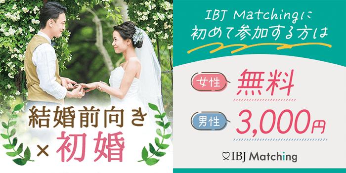 パーティーID:4371070の画像