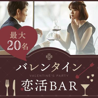 パーティーID:4371092の画像