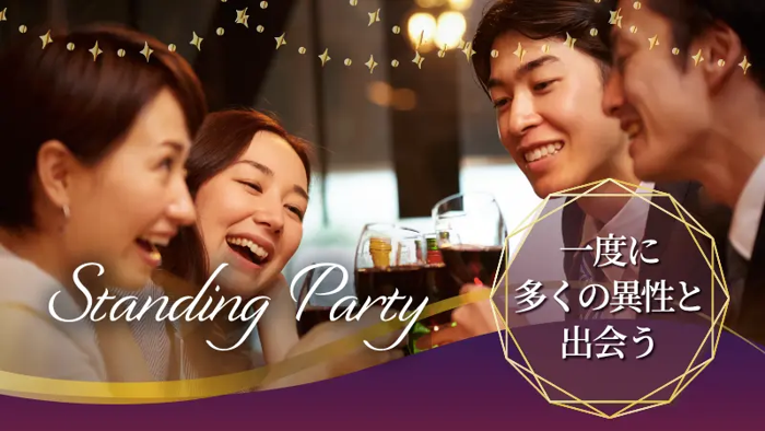 パーティーID:4371100の画像