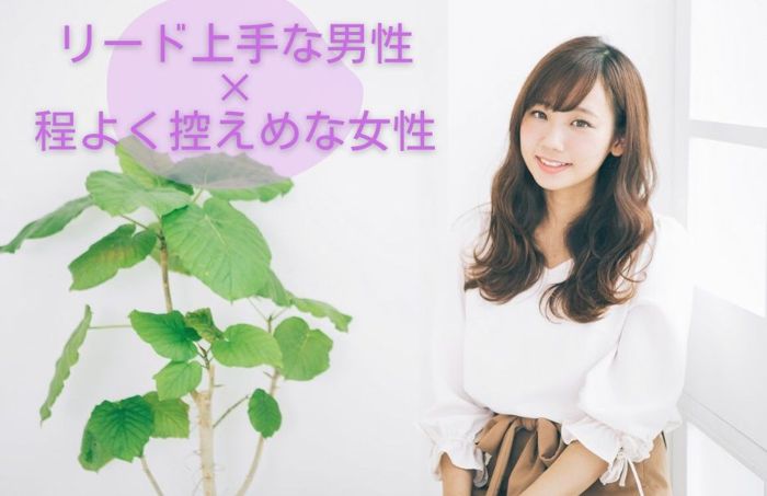 パーティーID:4371137の画像