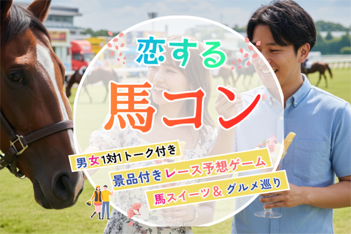 パーティーID:4371187の画像