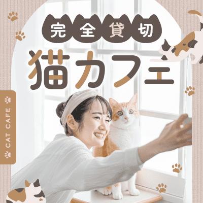 パーティーID:4371257の画像